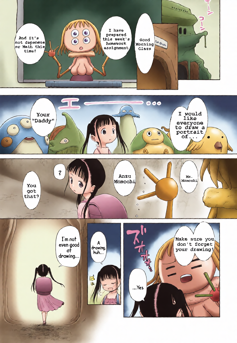 หน้า 3