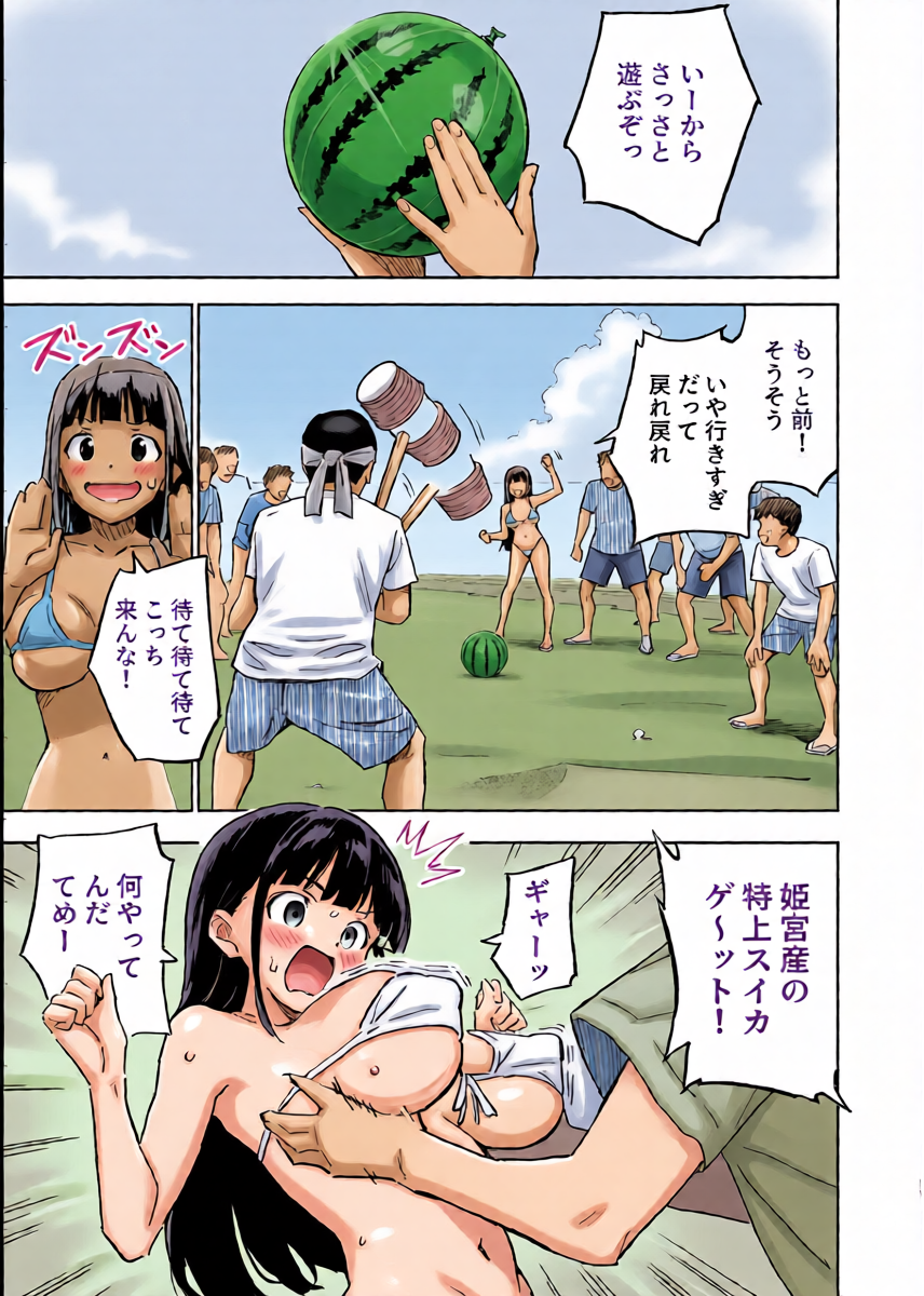 หน้า 11
