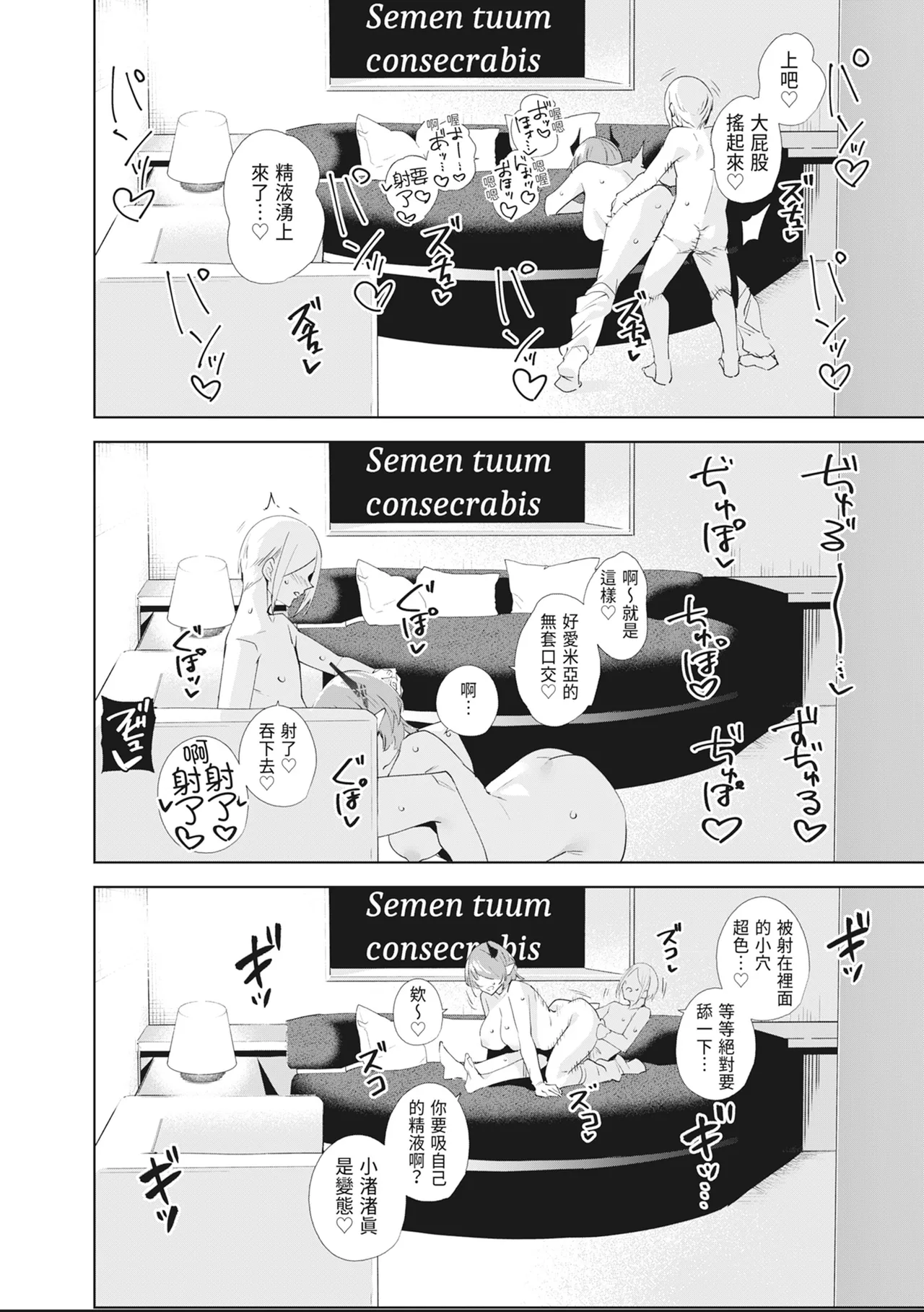 หน้า 126