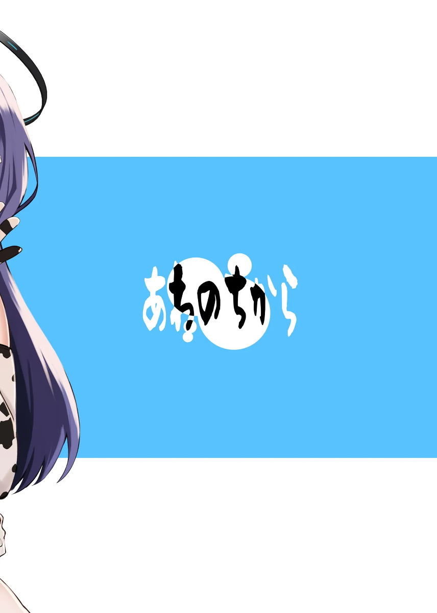 หน้า 46