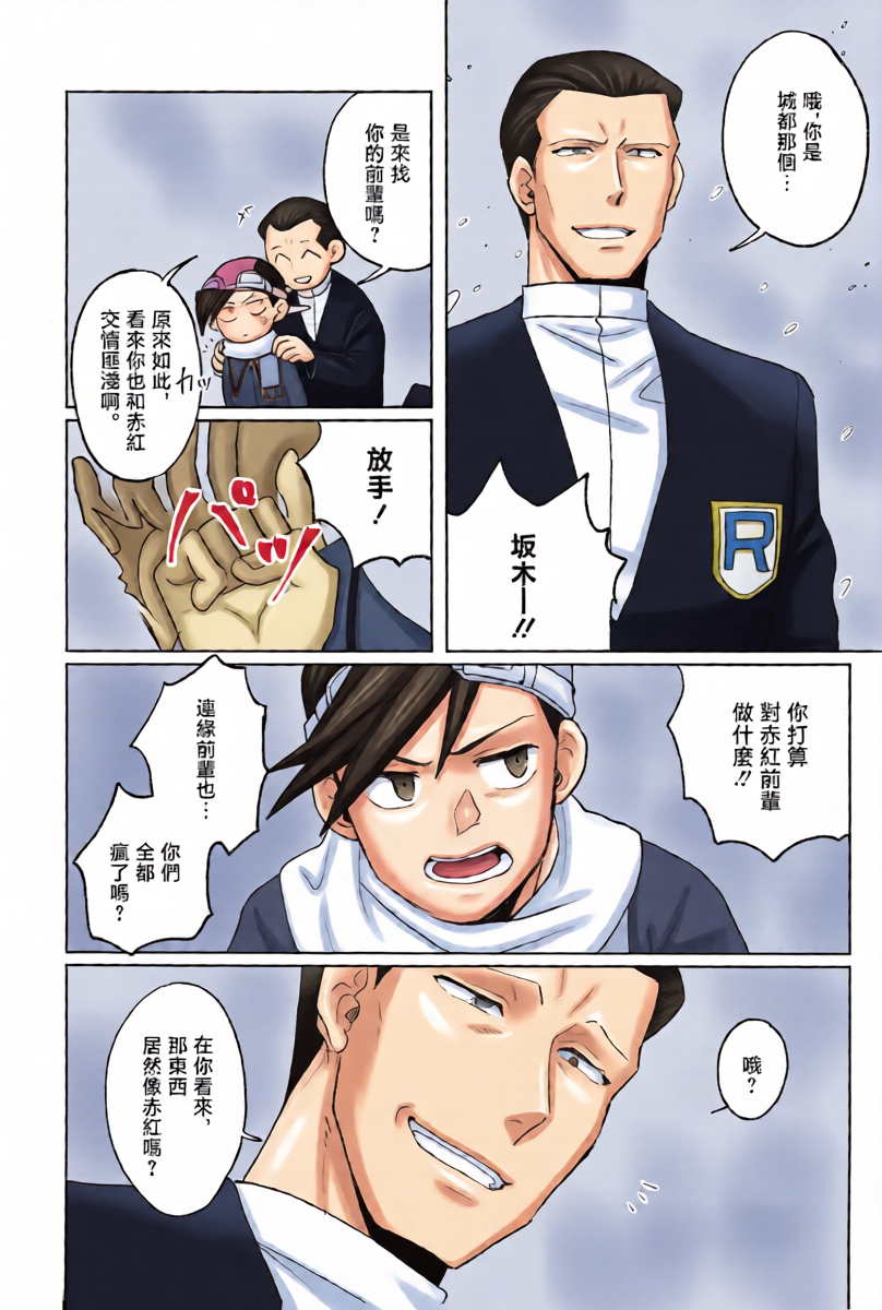 หน้า 15