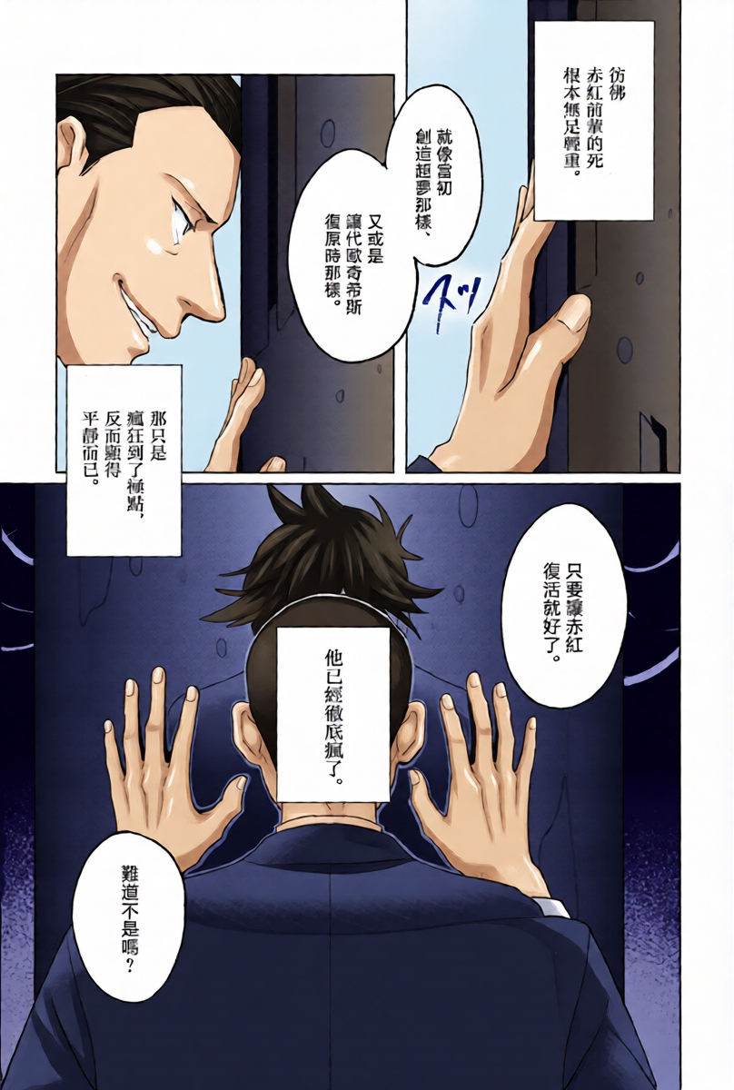 หน้า 22