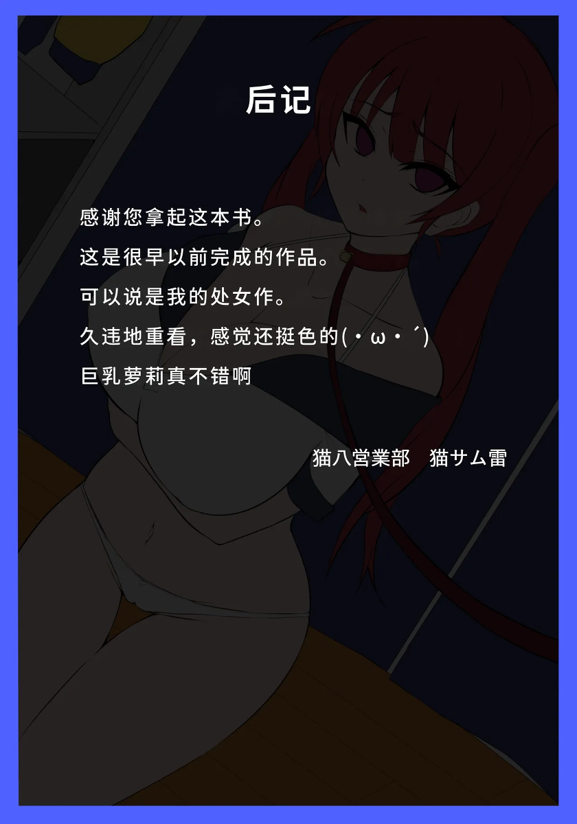 หน้า 26