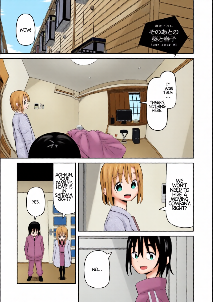 [EN] Boku no Kanojo wa Haru wo Uru (My Girlfriend Sells Spring) 7.5