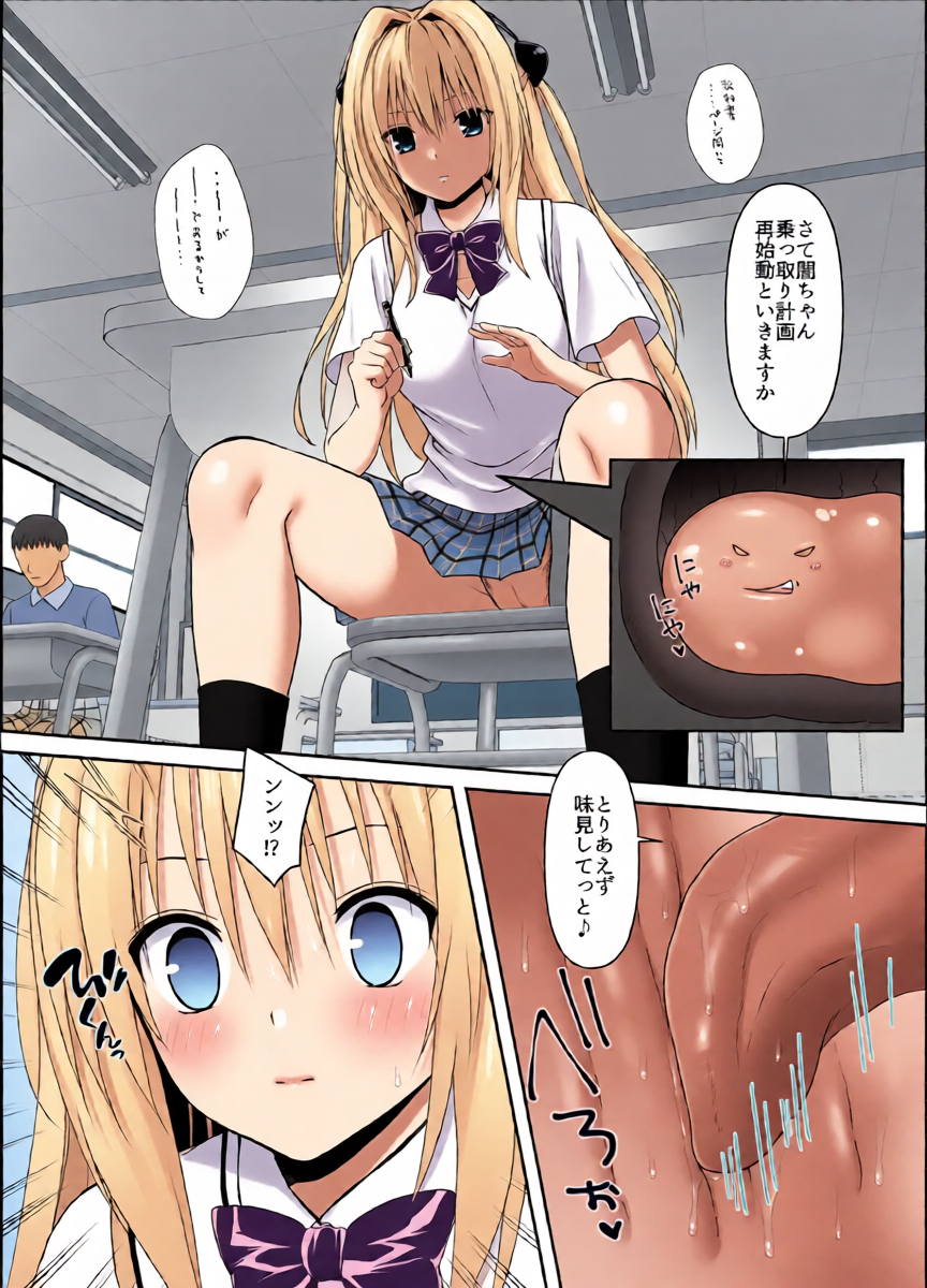 หน้า 15