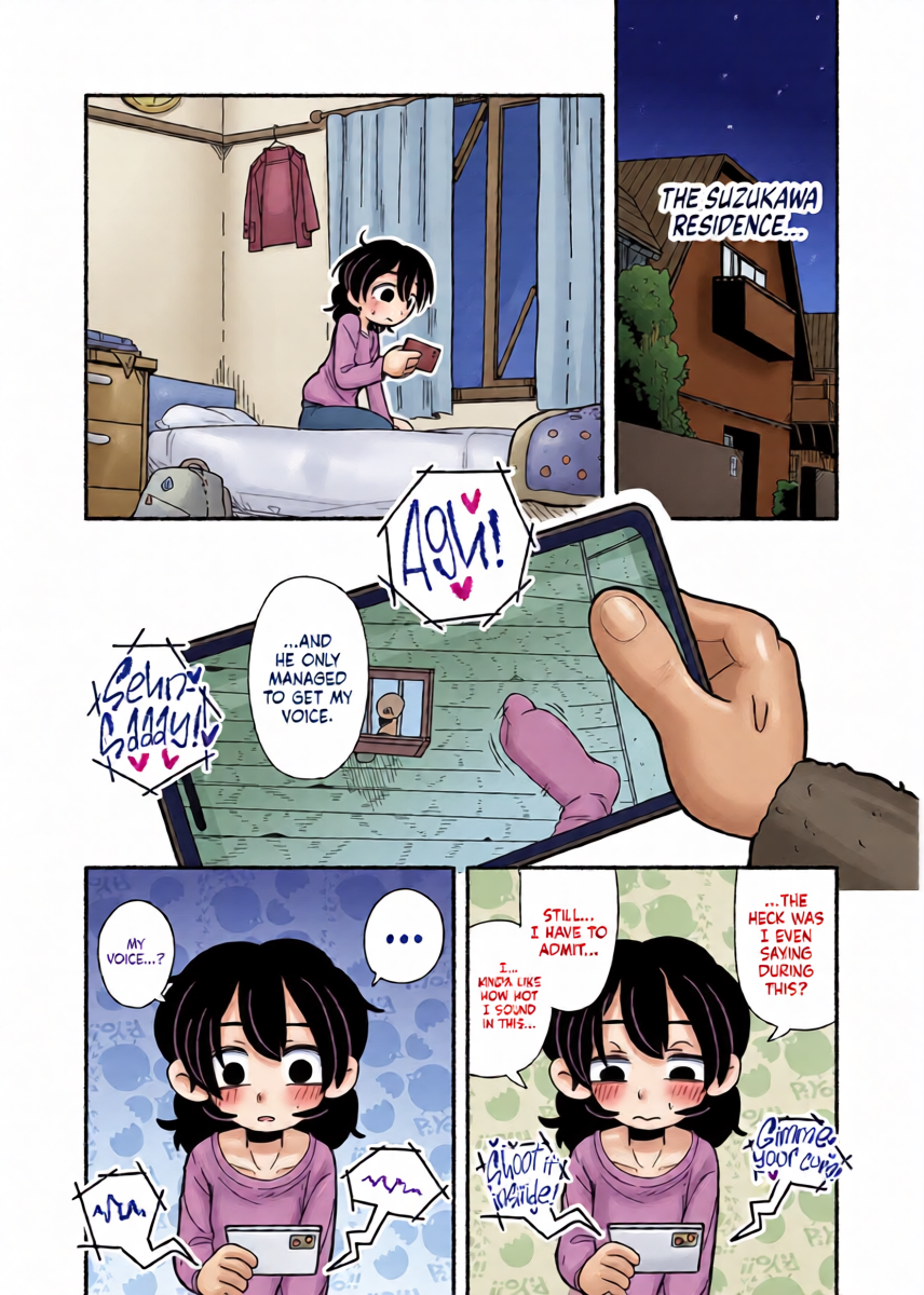 หน้า 16