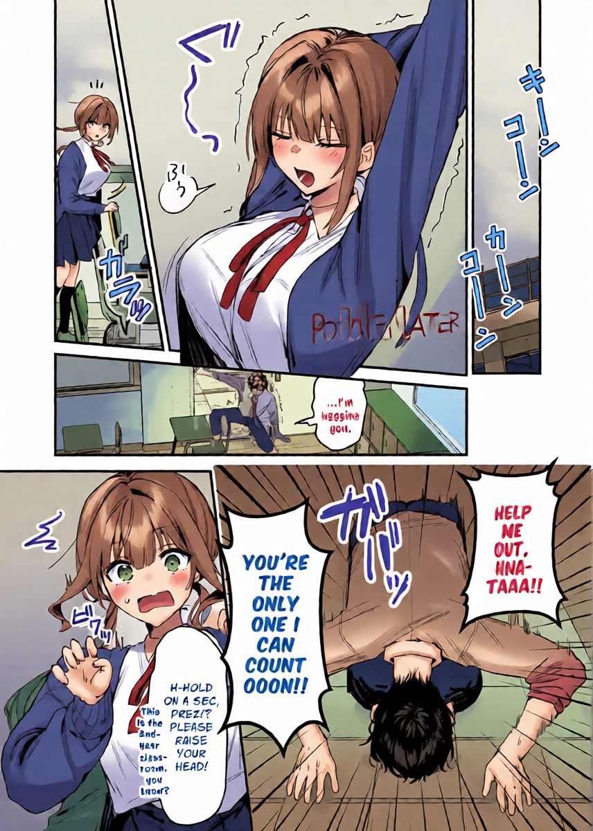 [P&I (ouno)] Watashi ga Haishin de Porori Shichau tte Uso Desu yo ne!? | It's Not True That My Breasts Will Be Exposed During The Live Stream, Right!? [English] [Cunny Garden]