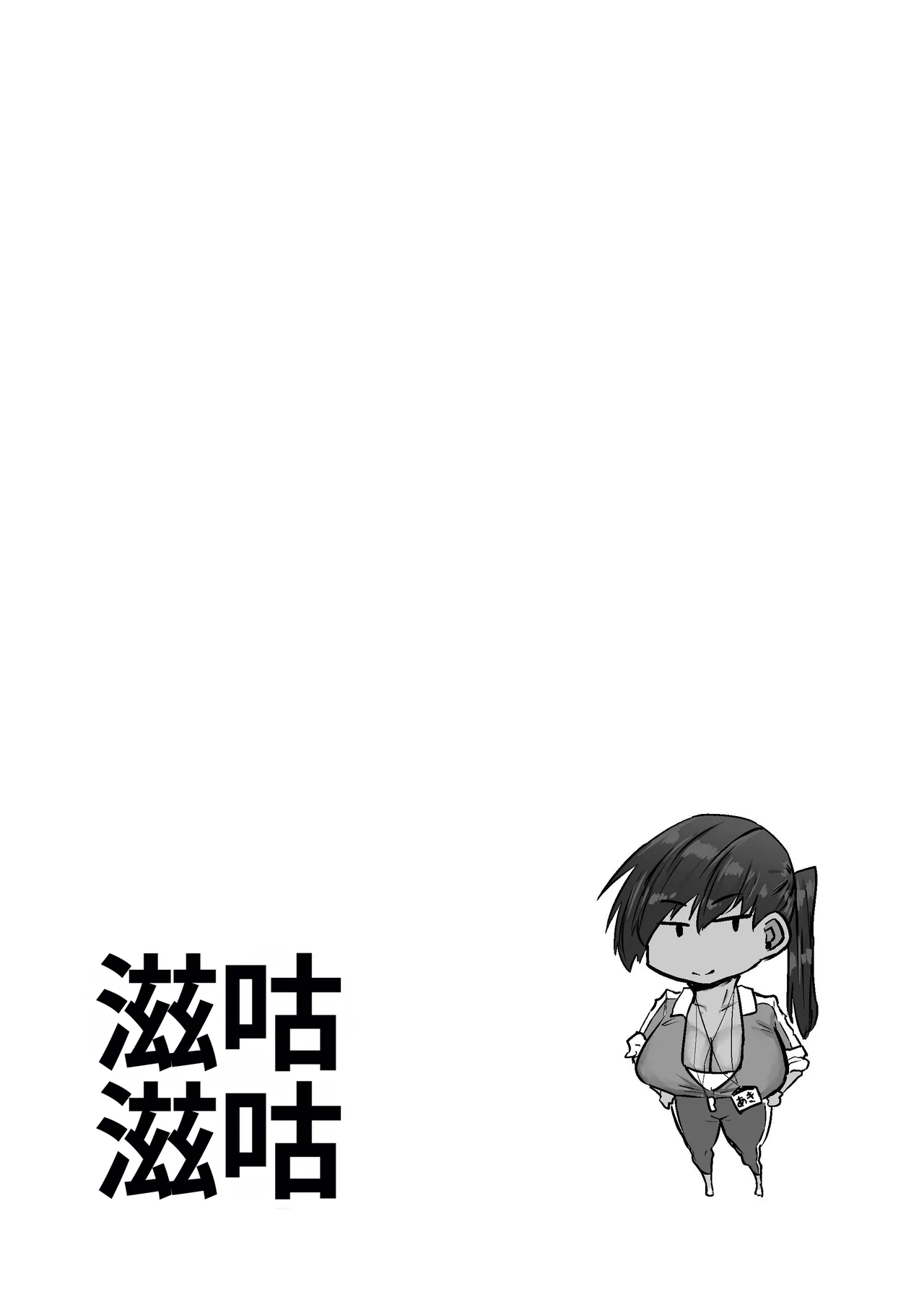 หน้า 182