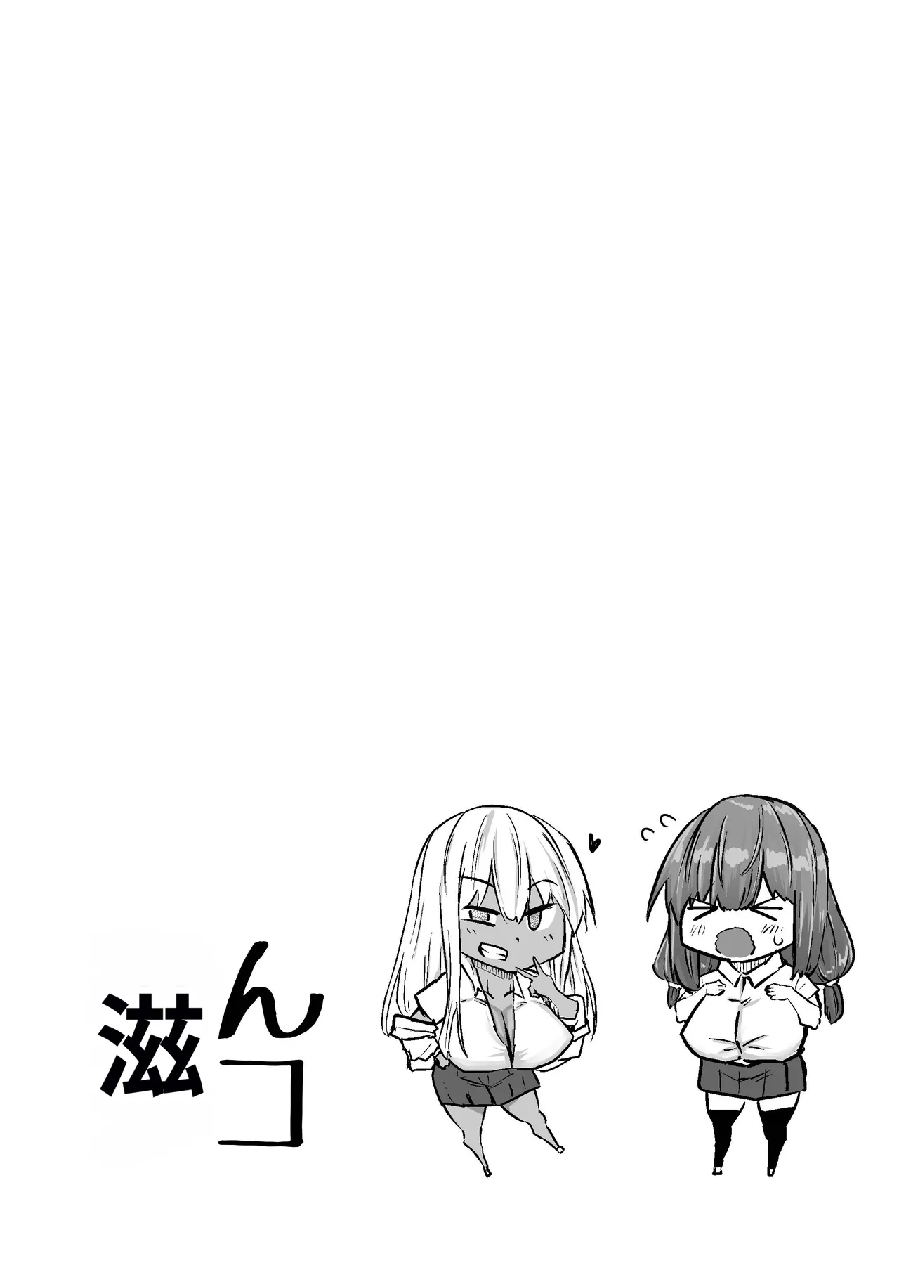 หน้า 279