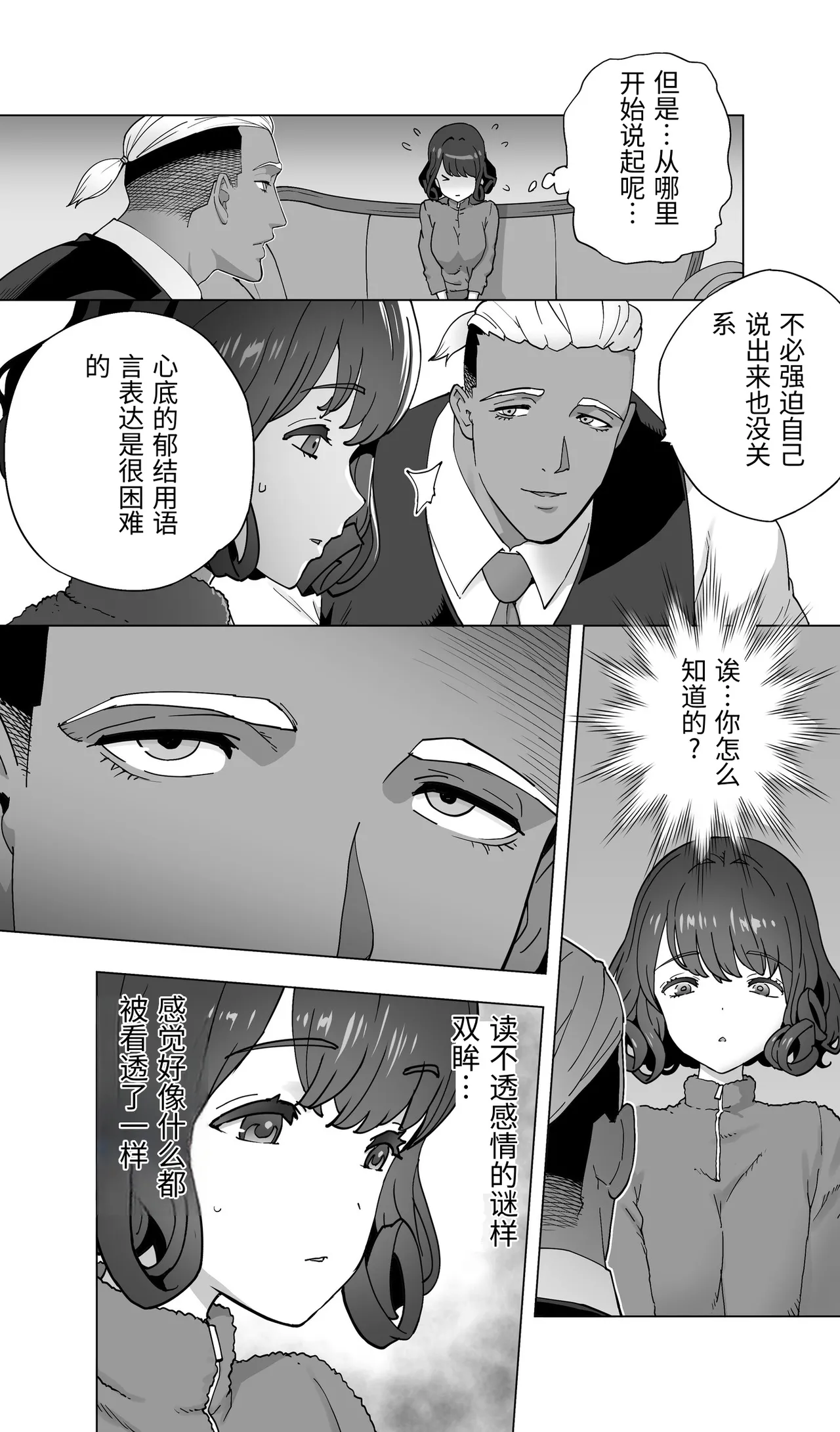 หน้า 22