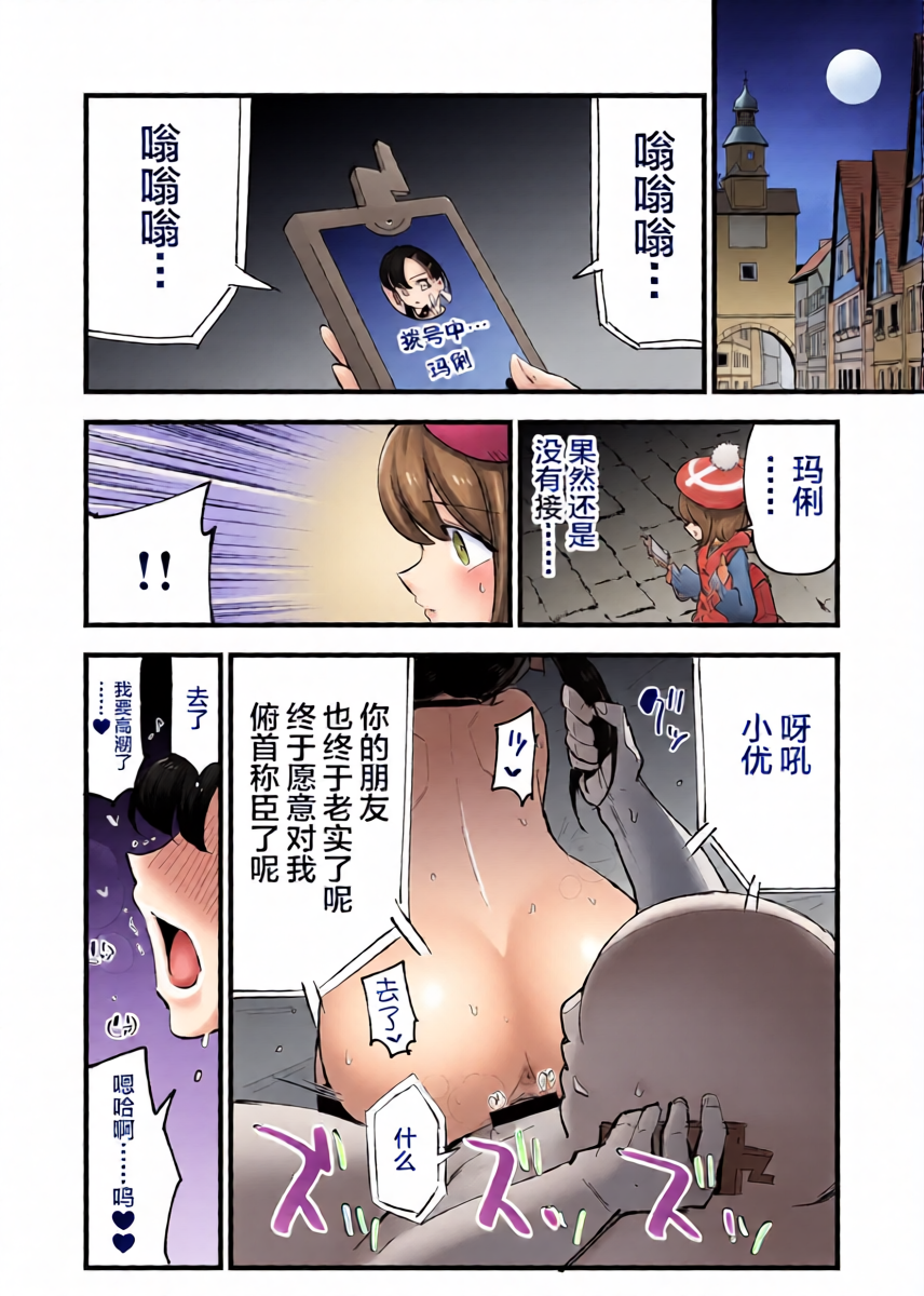 หน้า 26