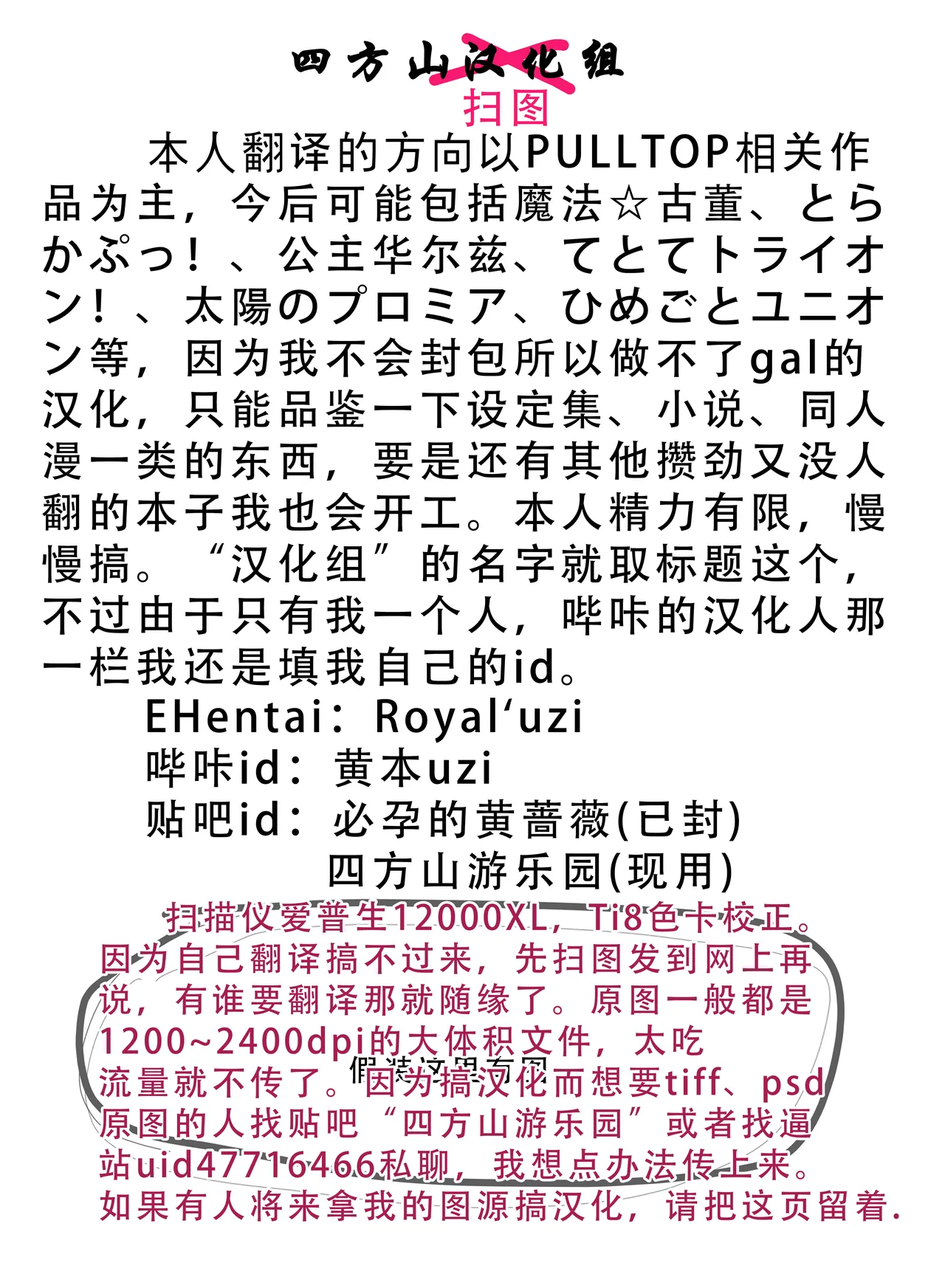 หน้า 55