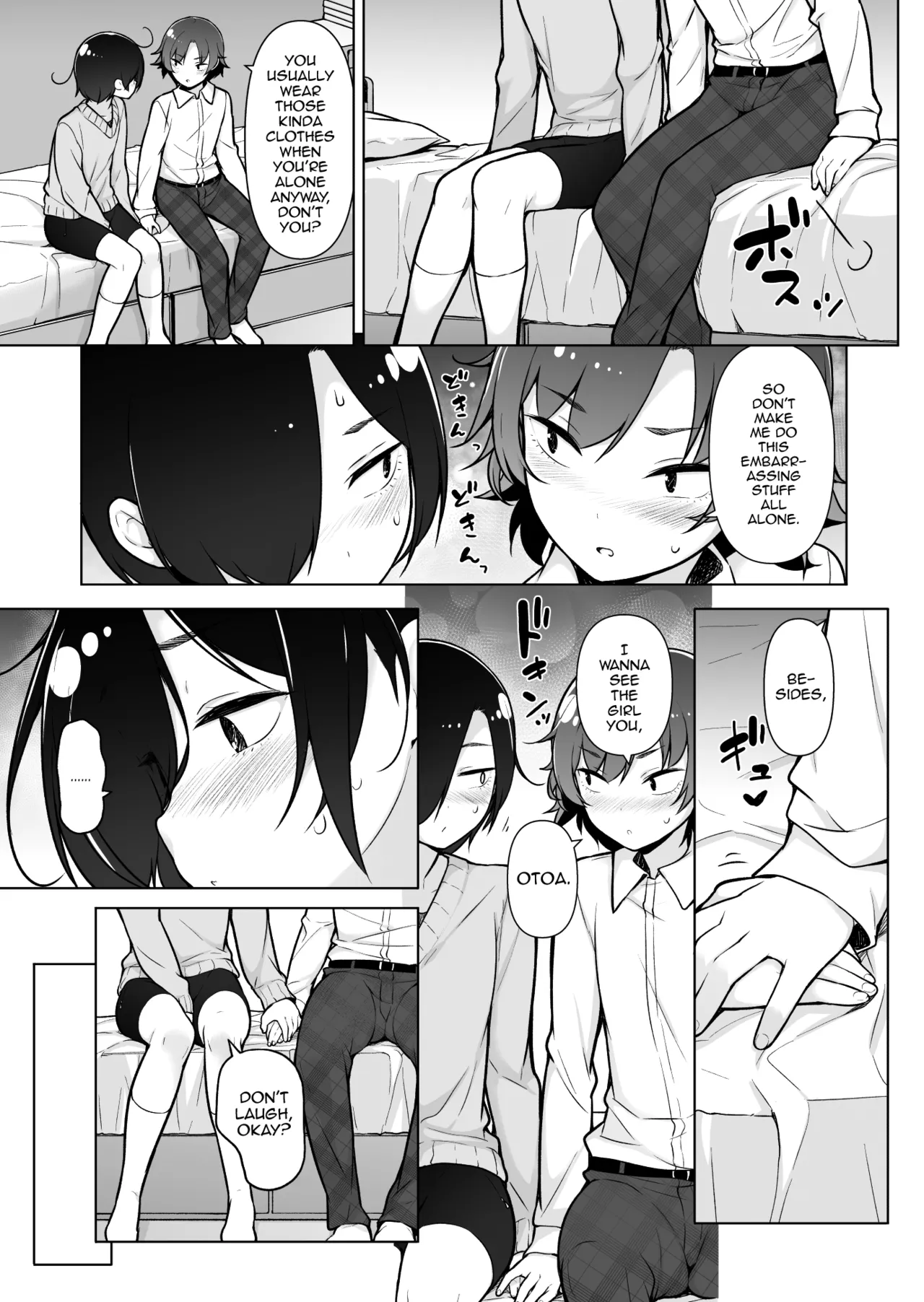 หน้า 36
