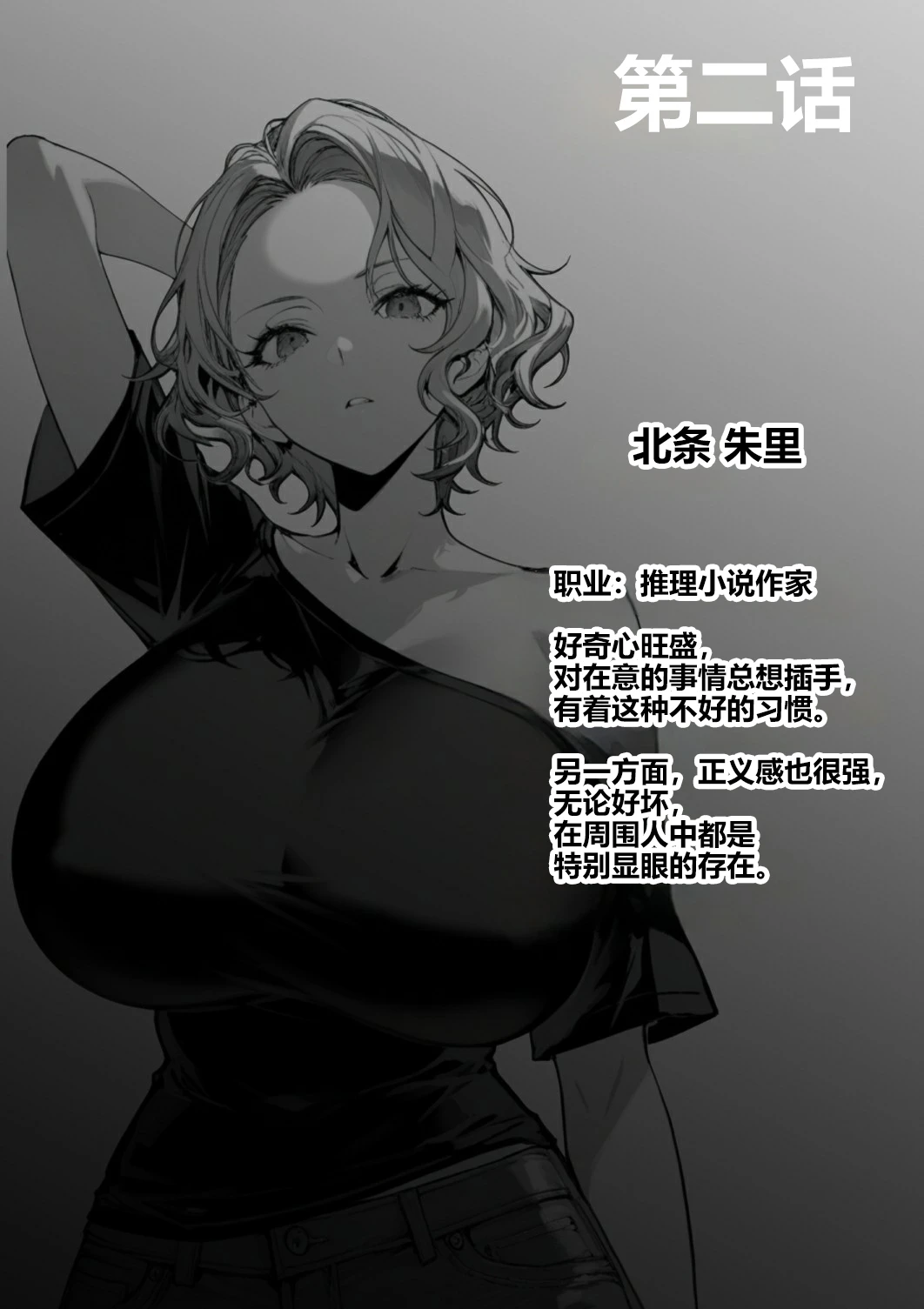 หน้า 62