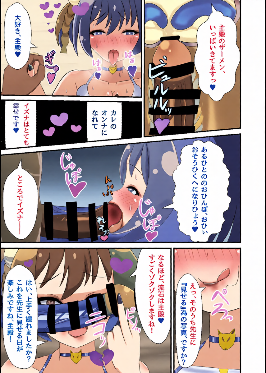 หน้า 17