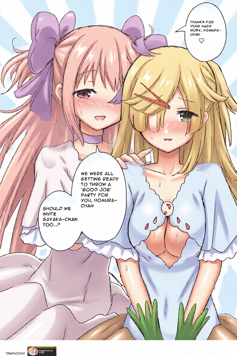 Homura-chan’s reward for her hard work!! (@kkkk_12103) (English)