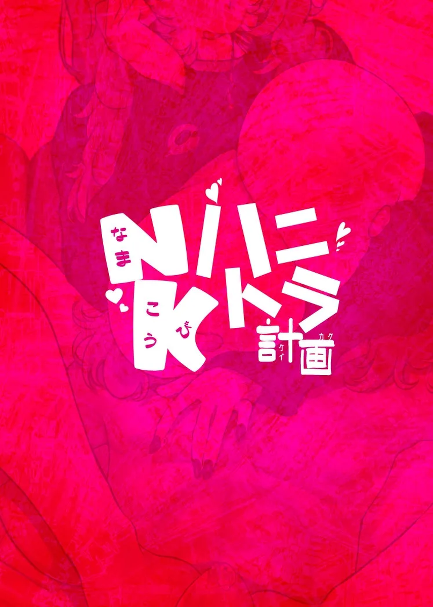 หน้า 31