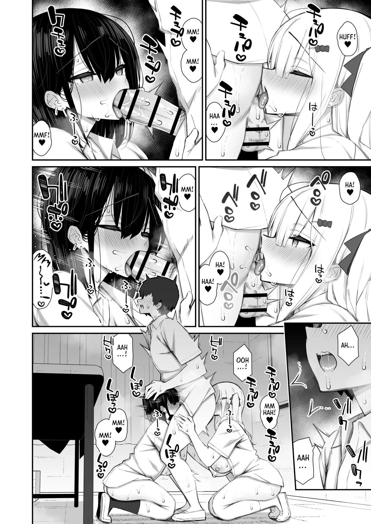 หน้า 13