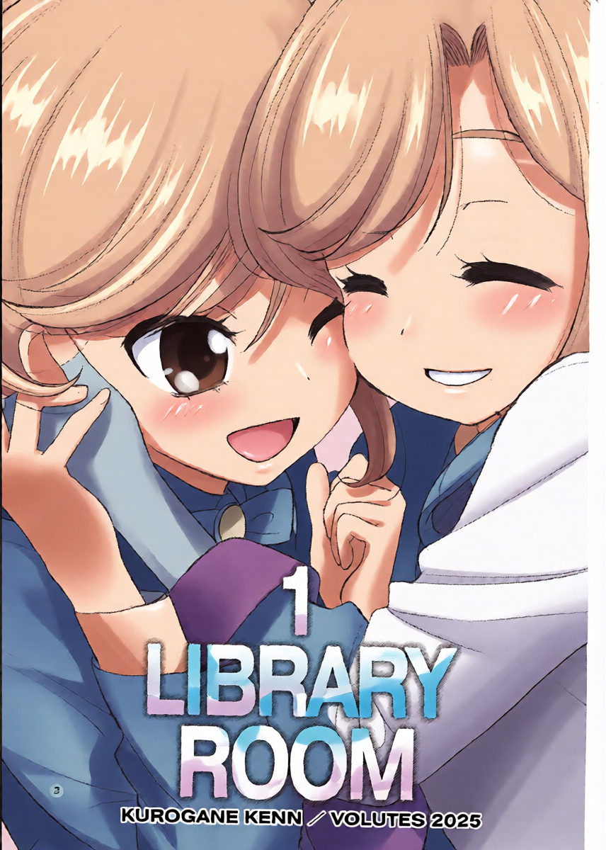 (C107) [VOLUTES (Kurogane Kenn)] 1 Library Room (Himitsu no AiPri) [Chinese]