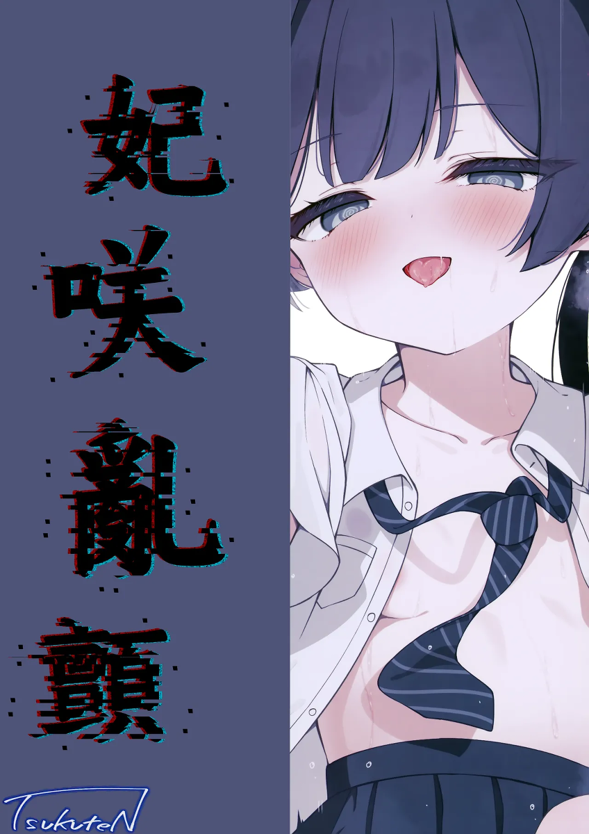 หน้า 37