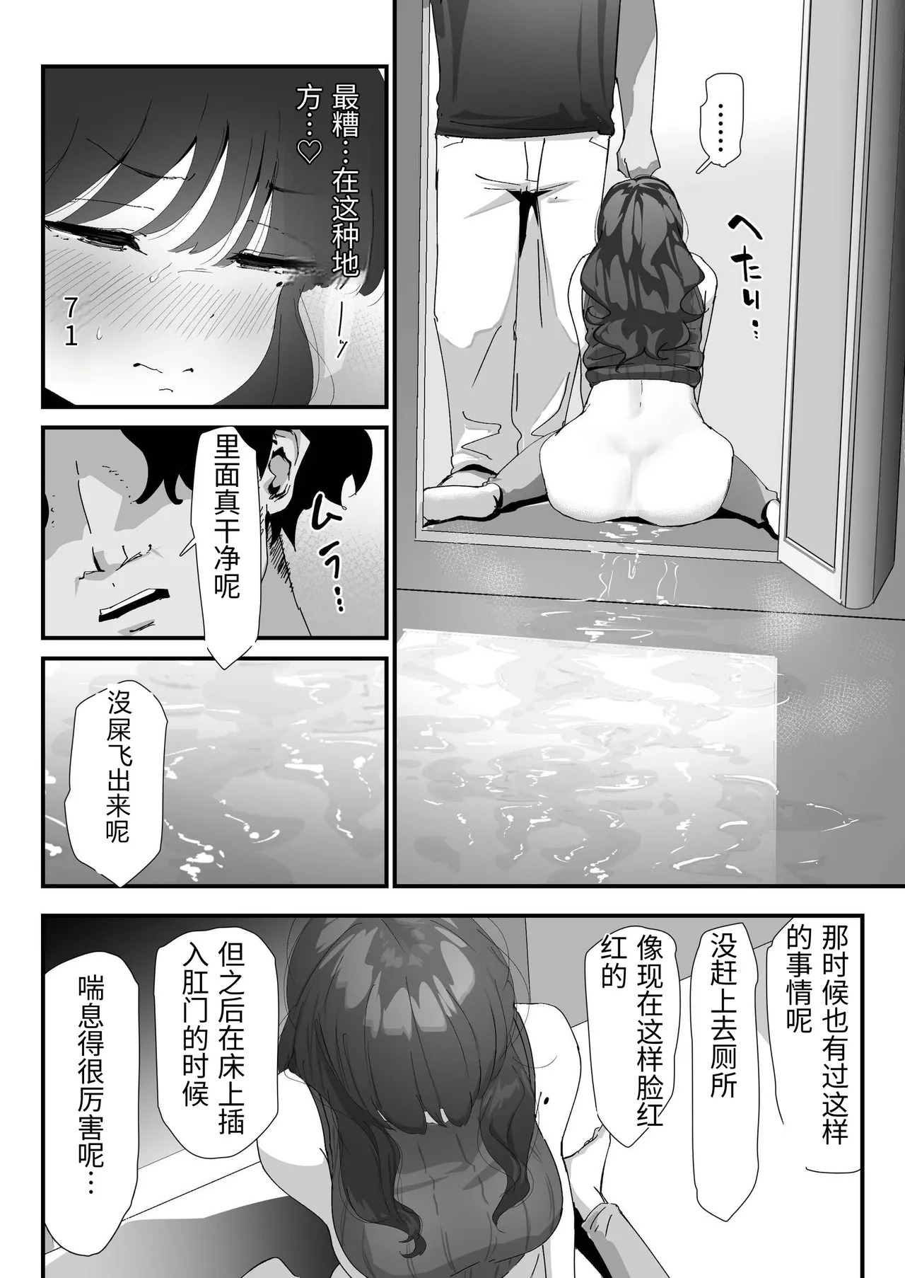 หน้า 40
