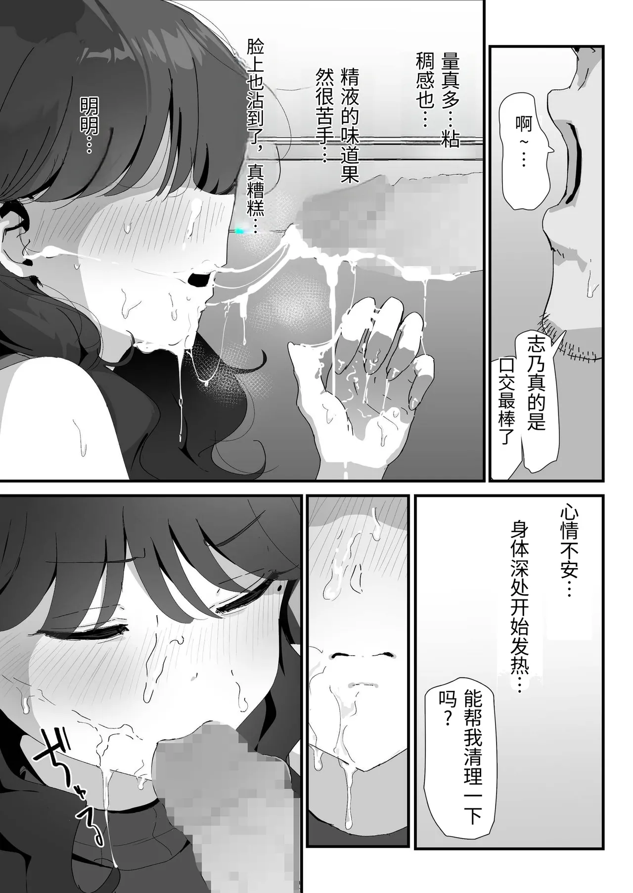 หน้า 45