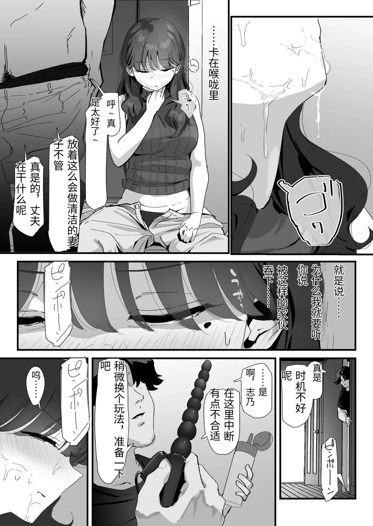 หน้า 47