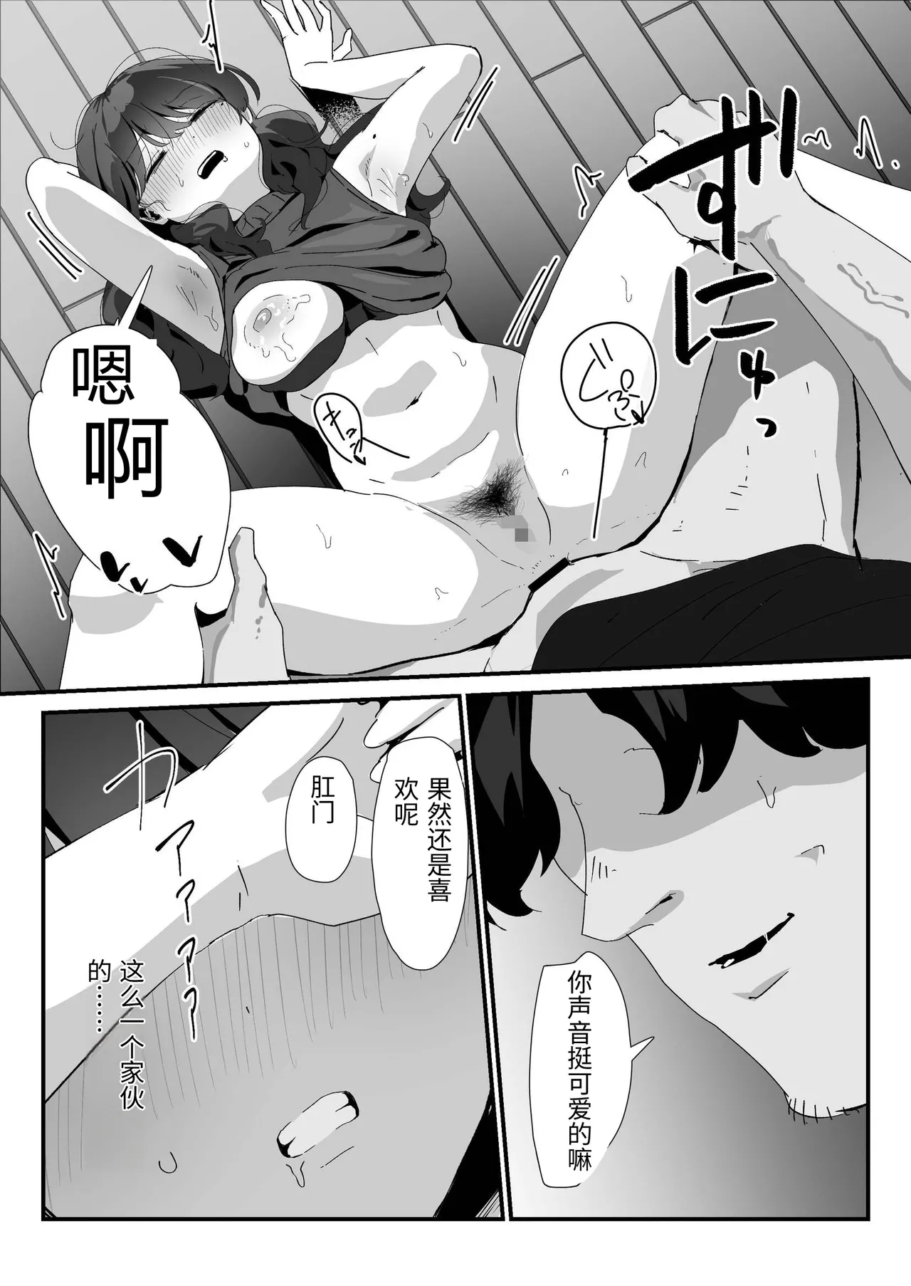 หน้า 62
