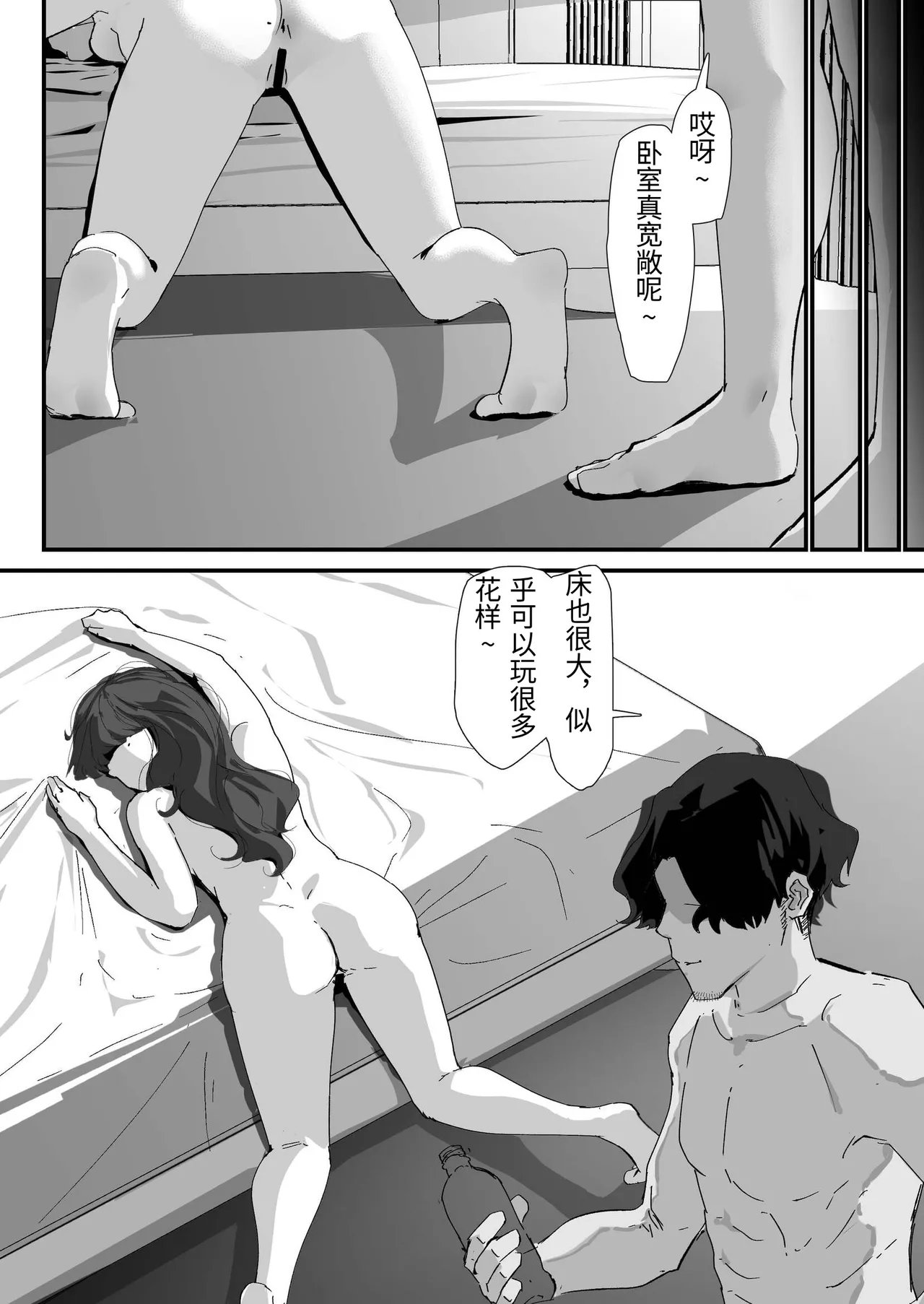 หน้า 68