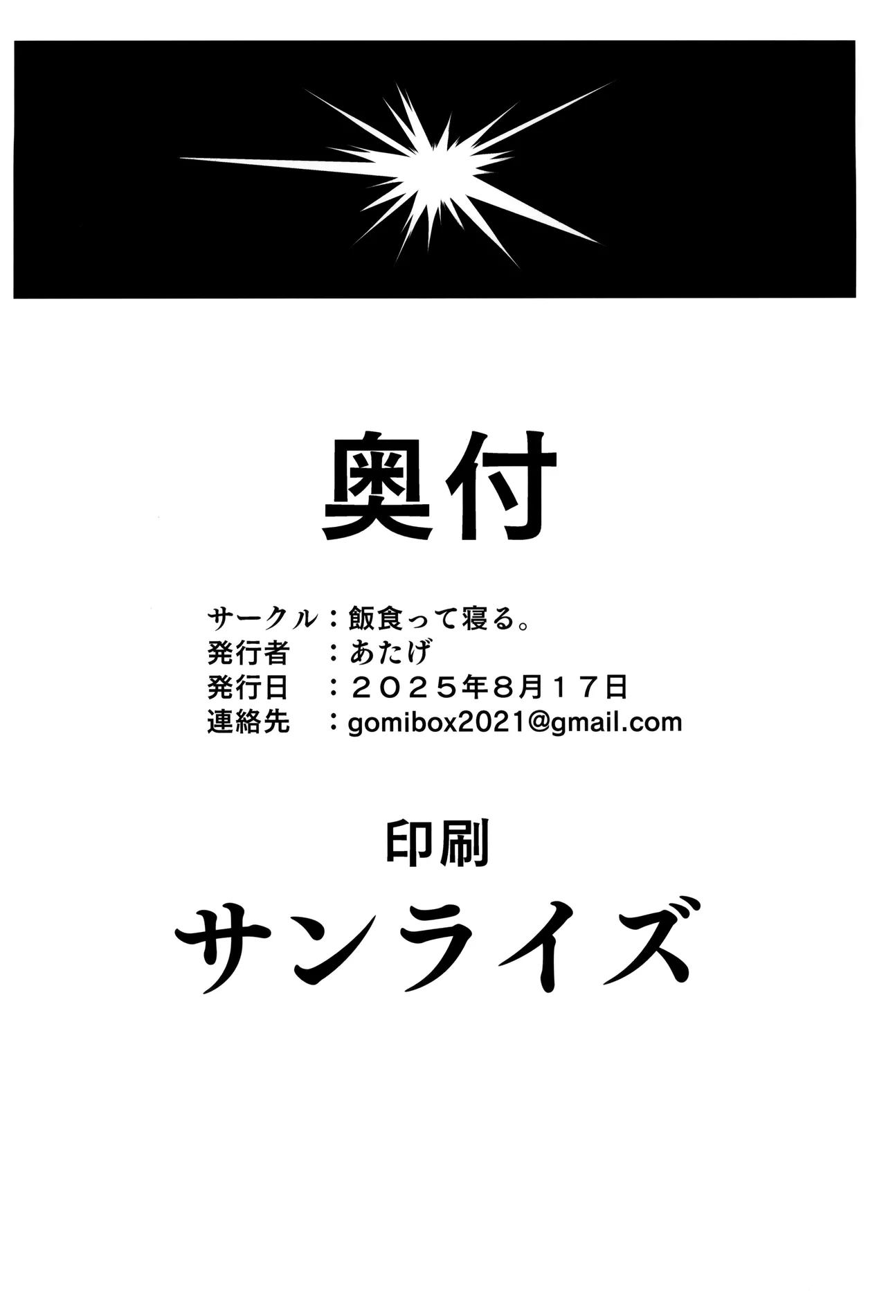 หน้า 62