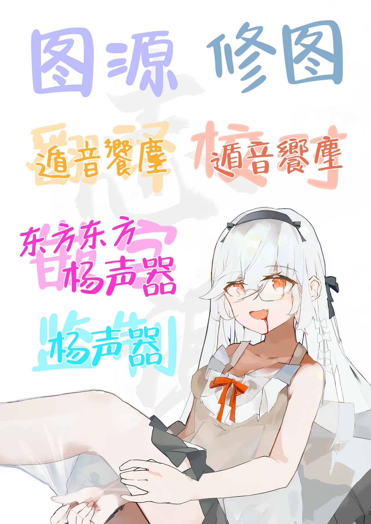 หน้า 65