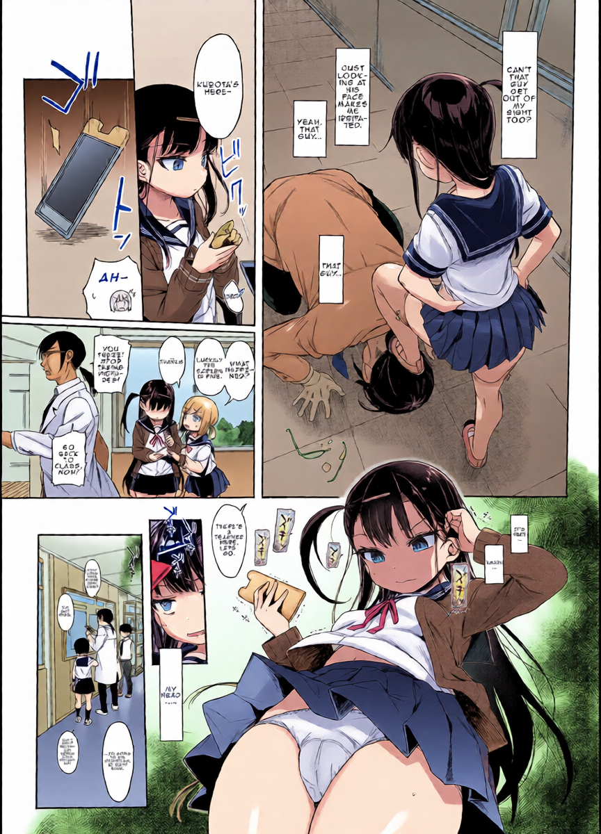 หน้า 10