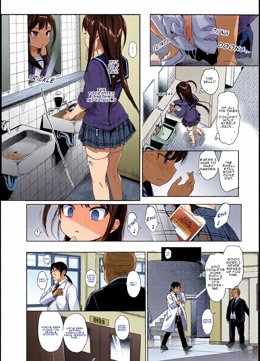 หน้า 13