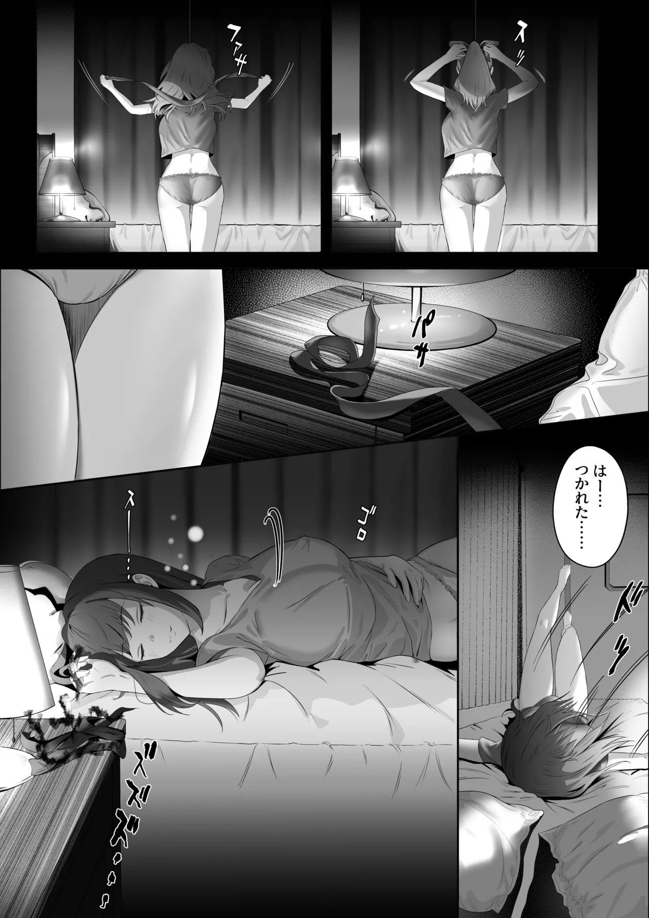 หน้า 11