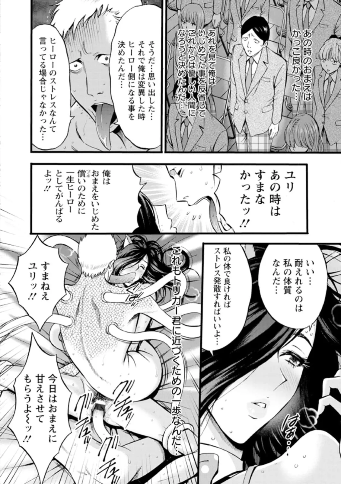หน้า 40
