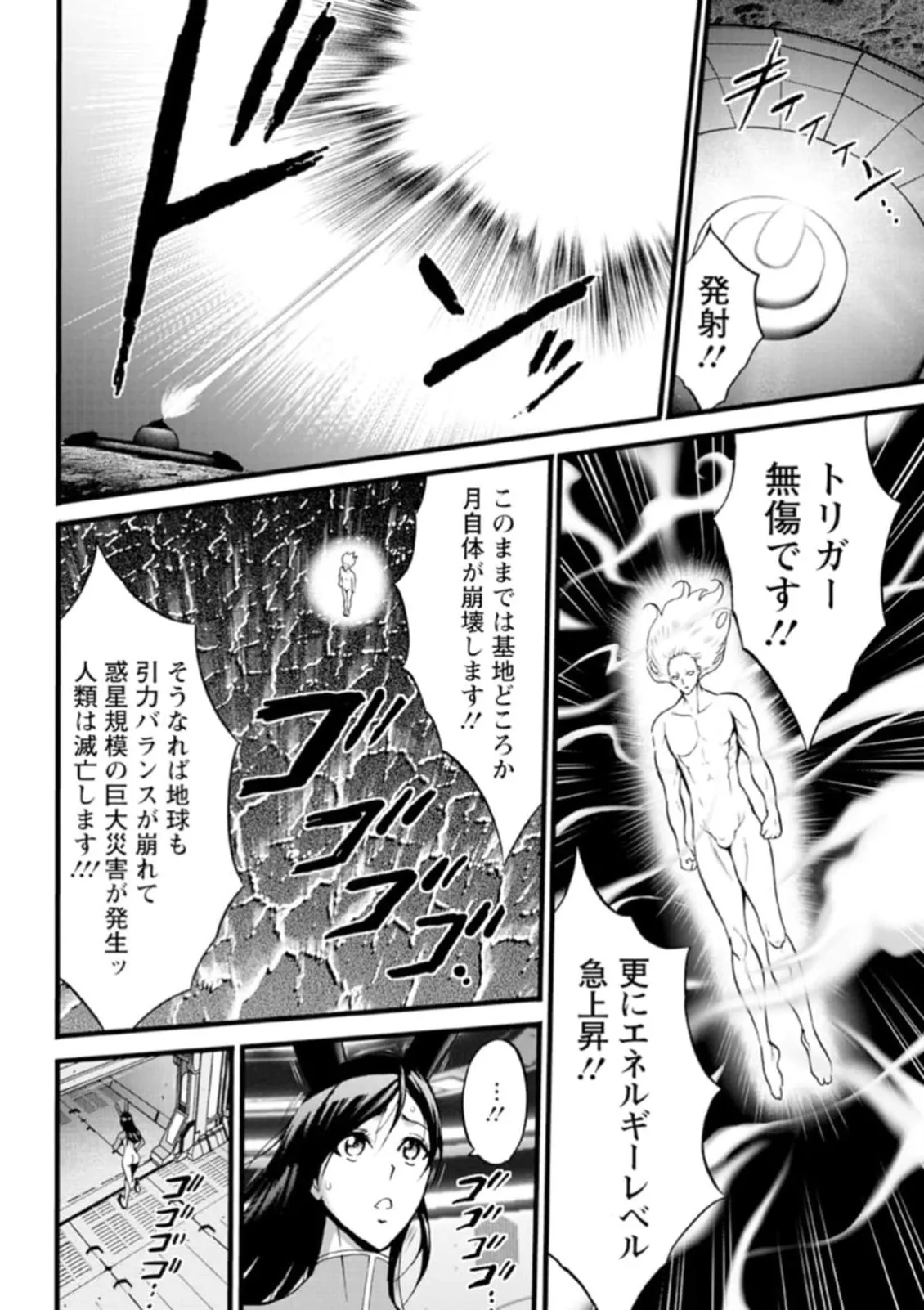 หน้า 178