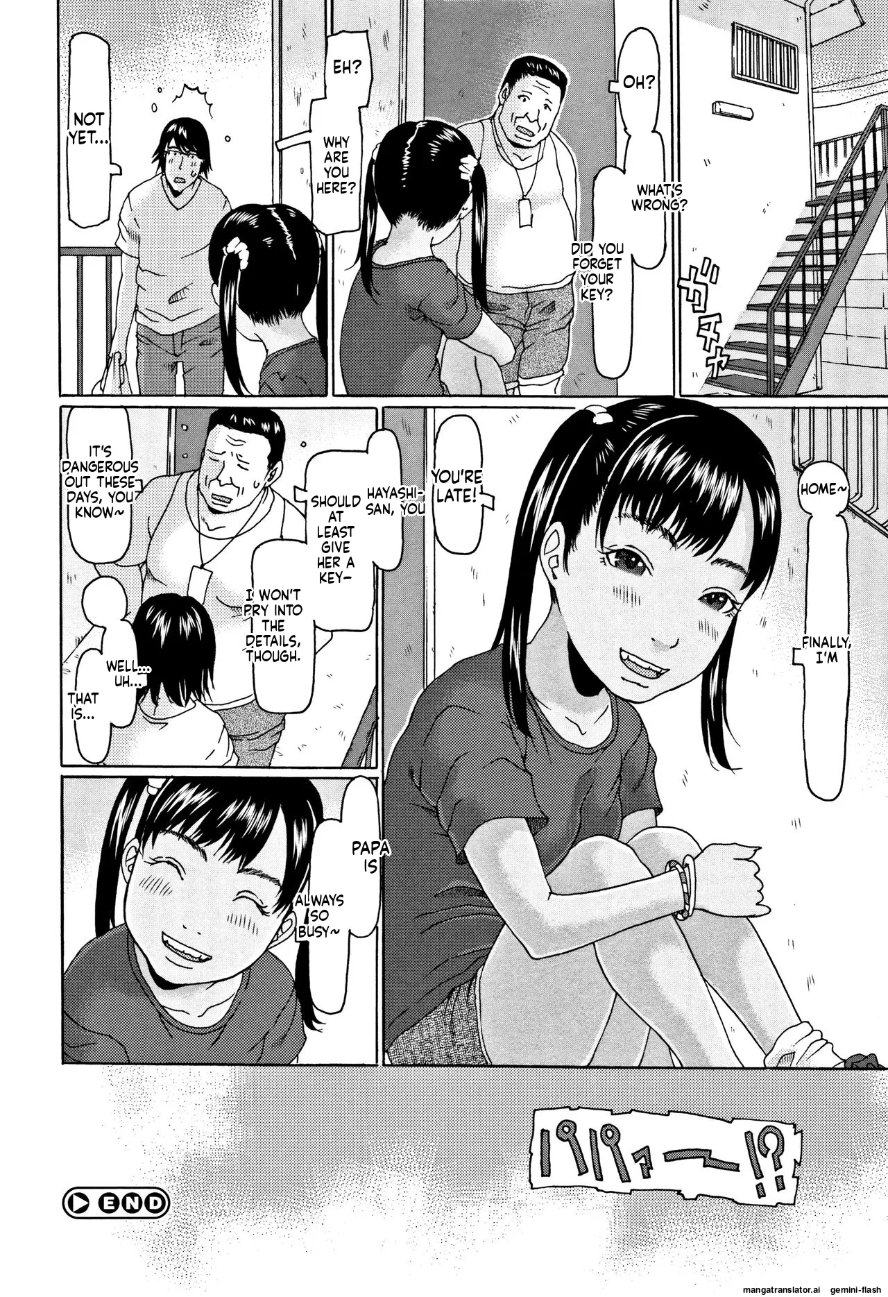 หน้า 177