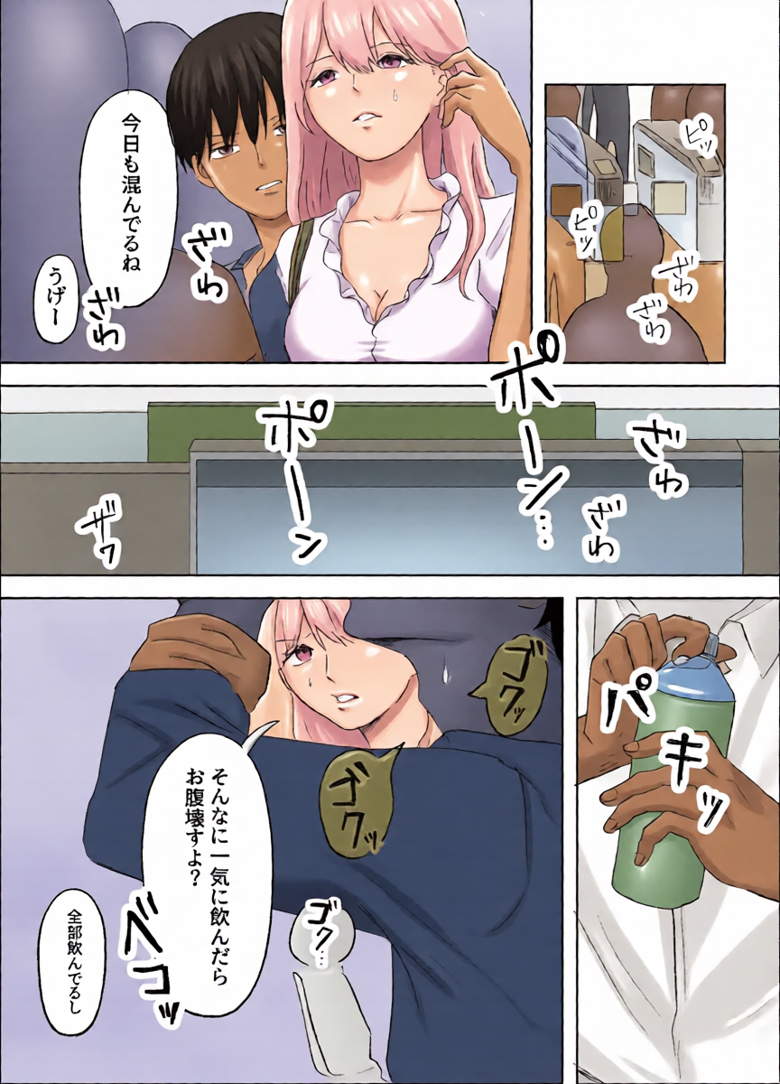 หน้า 5