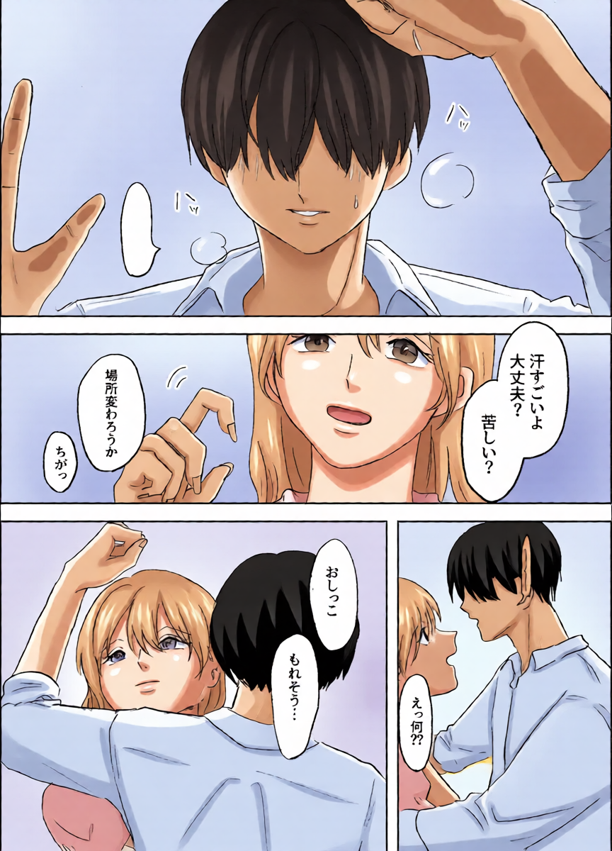 หน้า 11