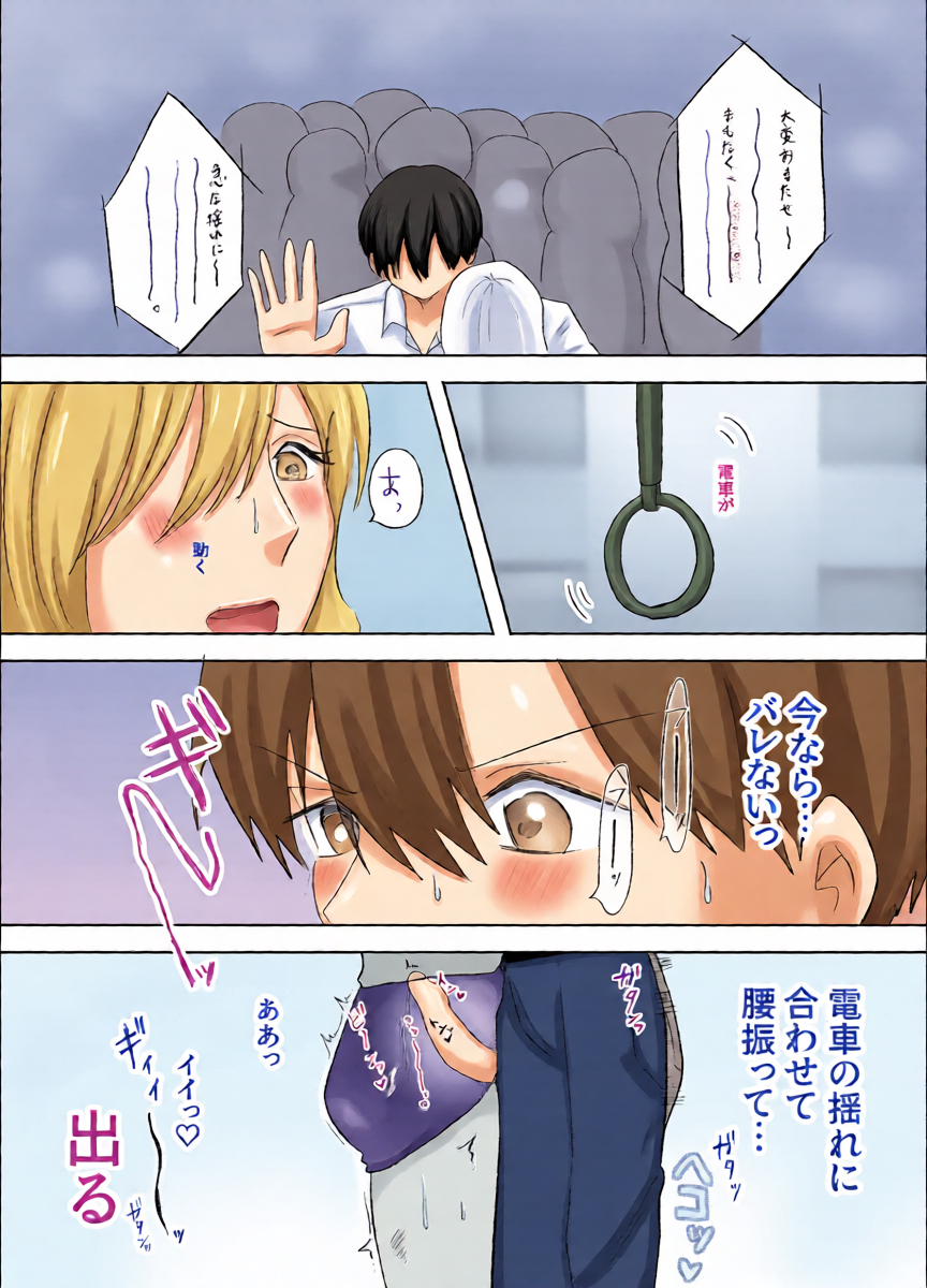 หน้า 24