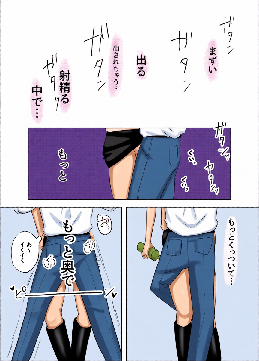 หน้า 25