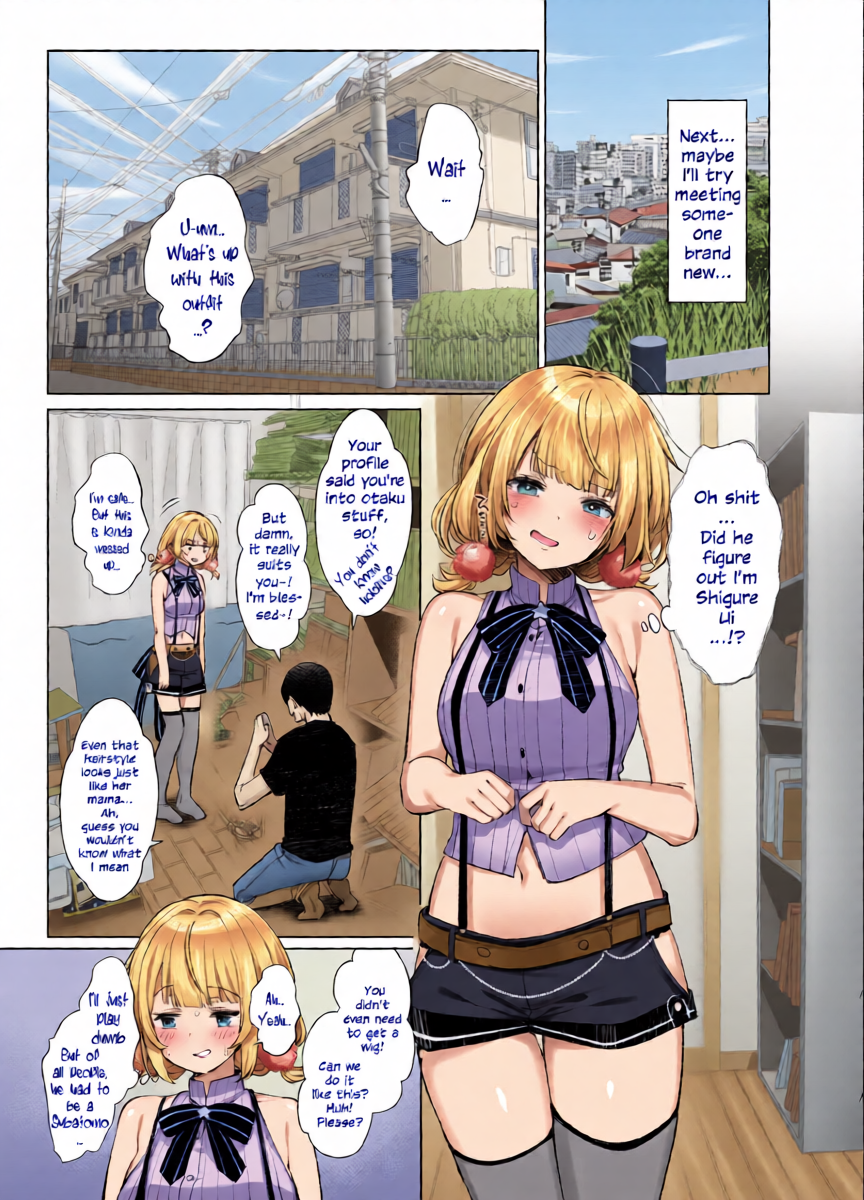 หน้า 12