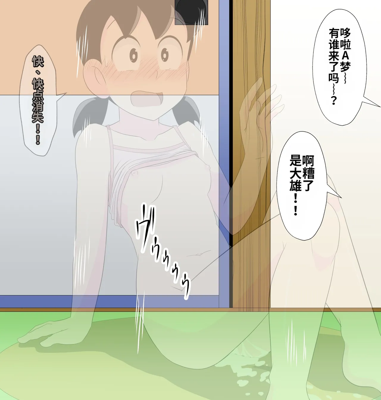 หน้า 64