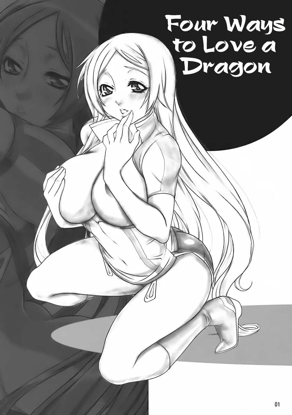 (C73) [AXZ (Various)] Angel's stroke 09 Dragon o Ai Suru Yottsu no Yarikata | Four Ways to Love a Dragon (Dragonaut) [English] [EHCOVE]