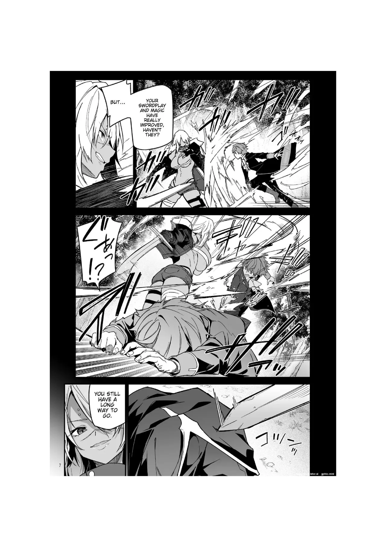 หน้า 122