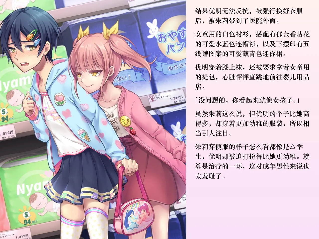 หน้า 15