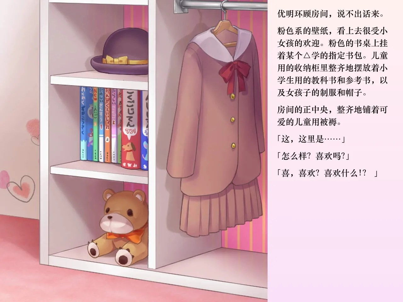 หน้า 24