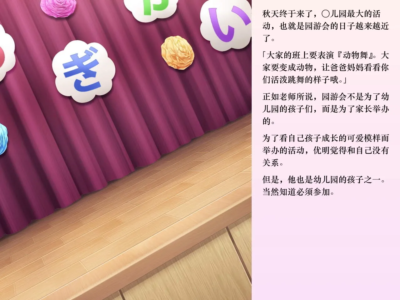 หน้า 119