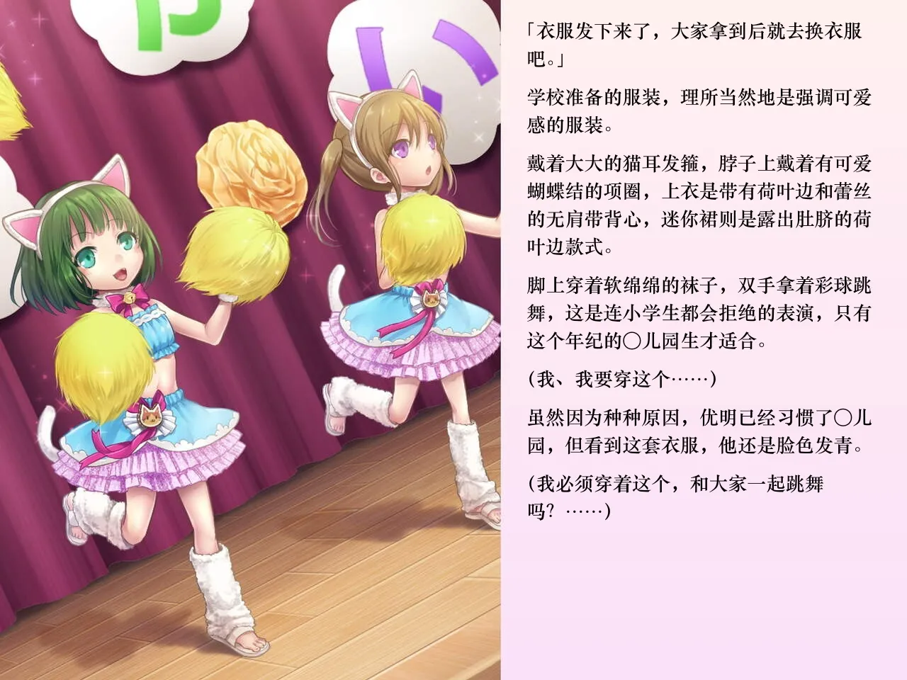 หน้า 120
