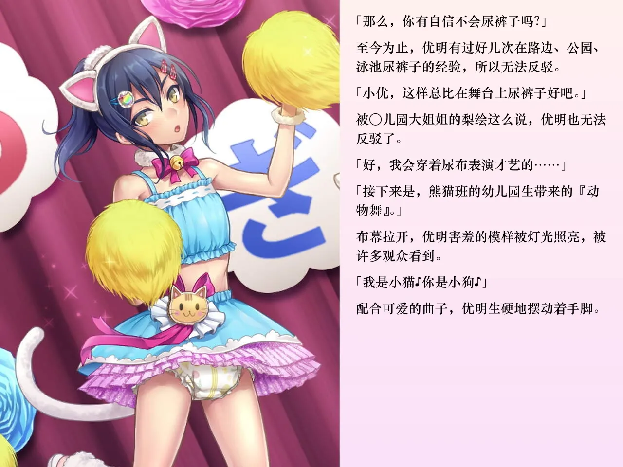 หน้า 122